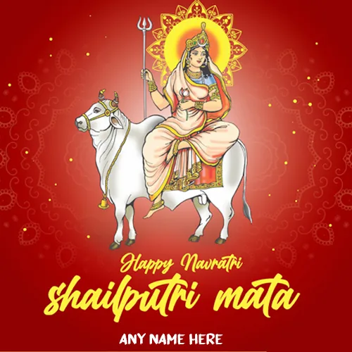 Shailputri Mata Ki Pic With Name Download