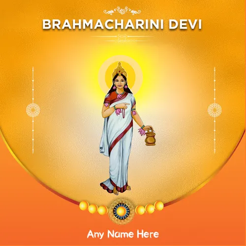 Create Your Name On Brahmacharini Mata Pic In English