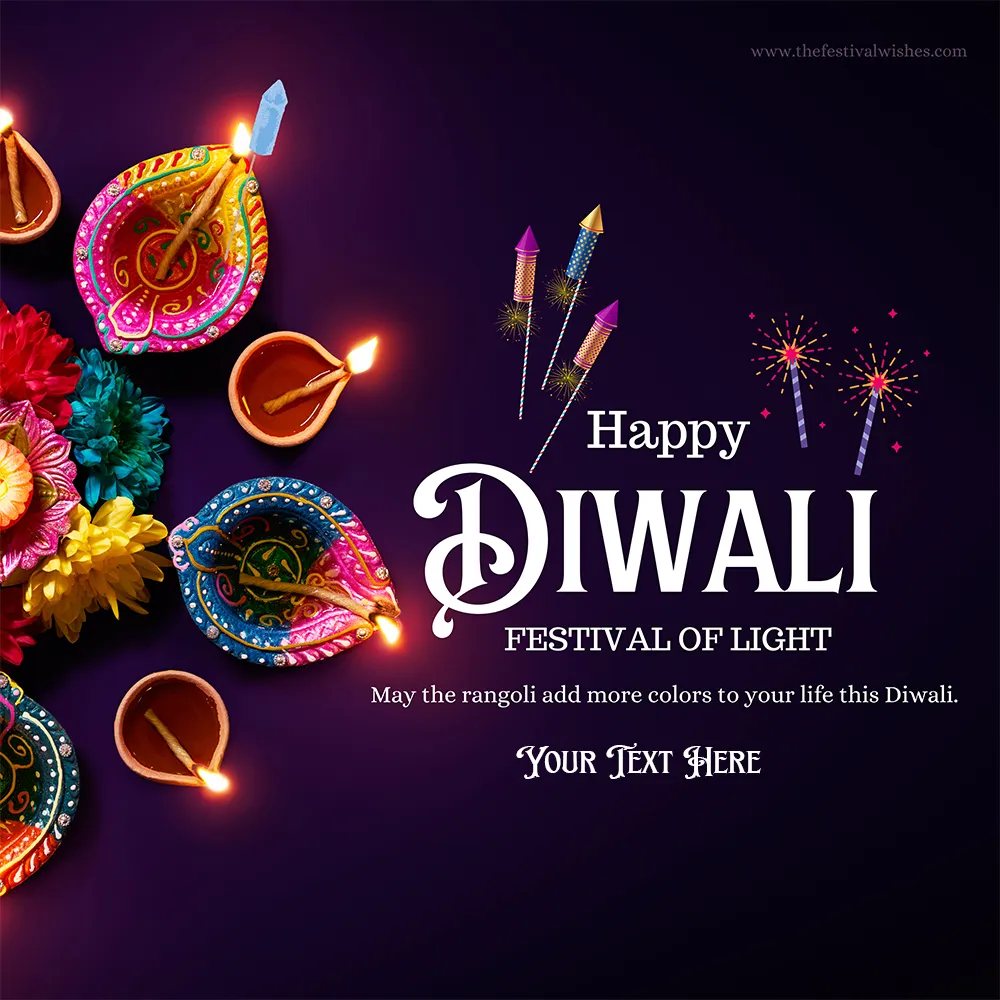 Happy Diwali To You And Your Family Images With Name