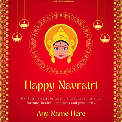 Navratri 2024 Wishes By Name Edit Online