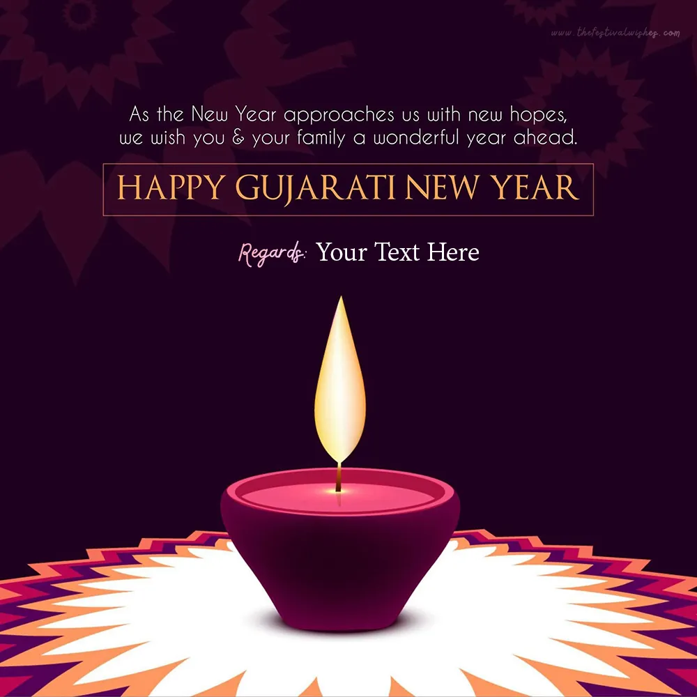 Happy New Year Gujarati Status Download With Name