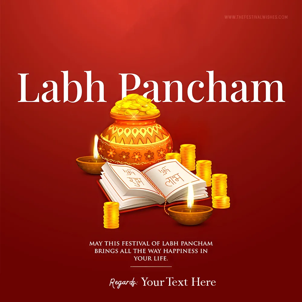 Shubh Labh Pancham 2025 With Name