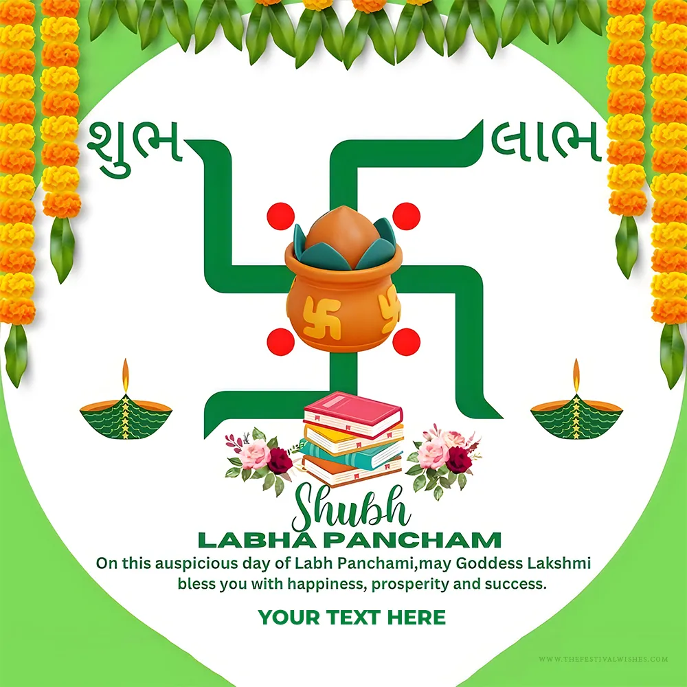 Create Name On Shubh Labh Pancham 2024 Images