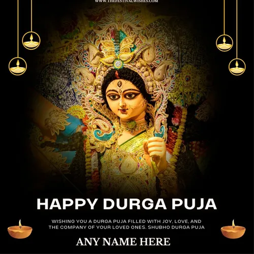 Make Name On Durga Puja Greeting Card Design Download