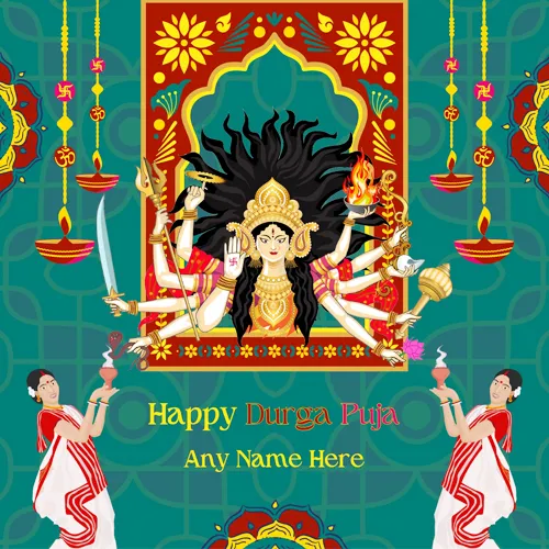 Write Name On Durga Puja Ki Hardik Shubhkamnaye