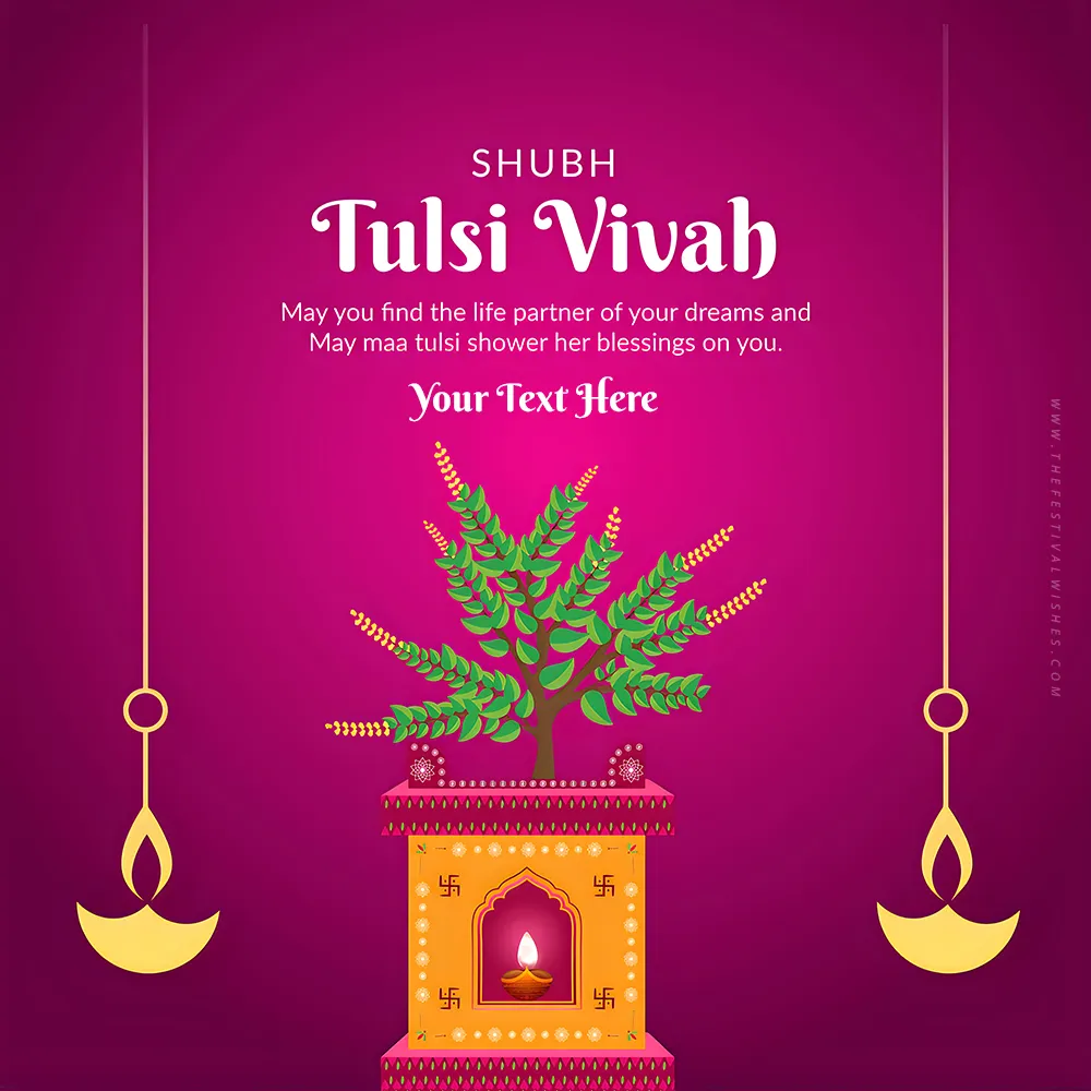 Tulsi Vivah Wallpaper Download With Name