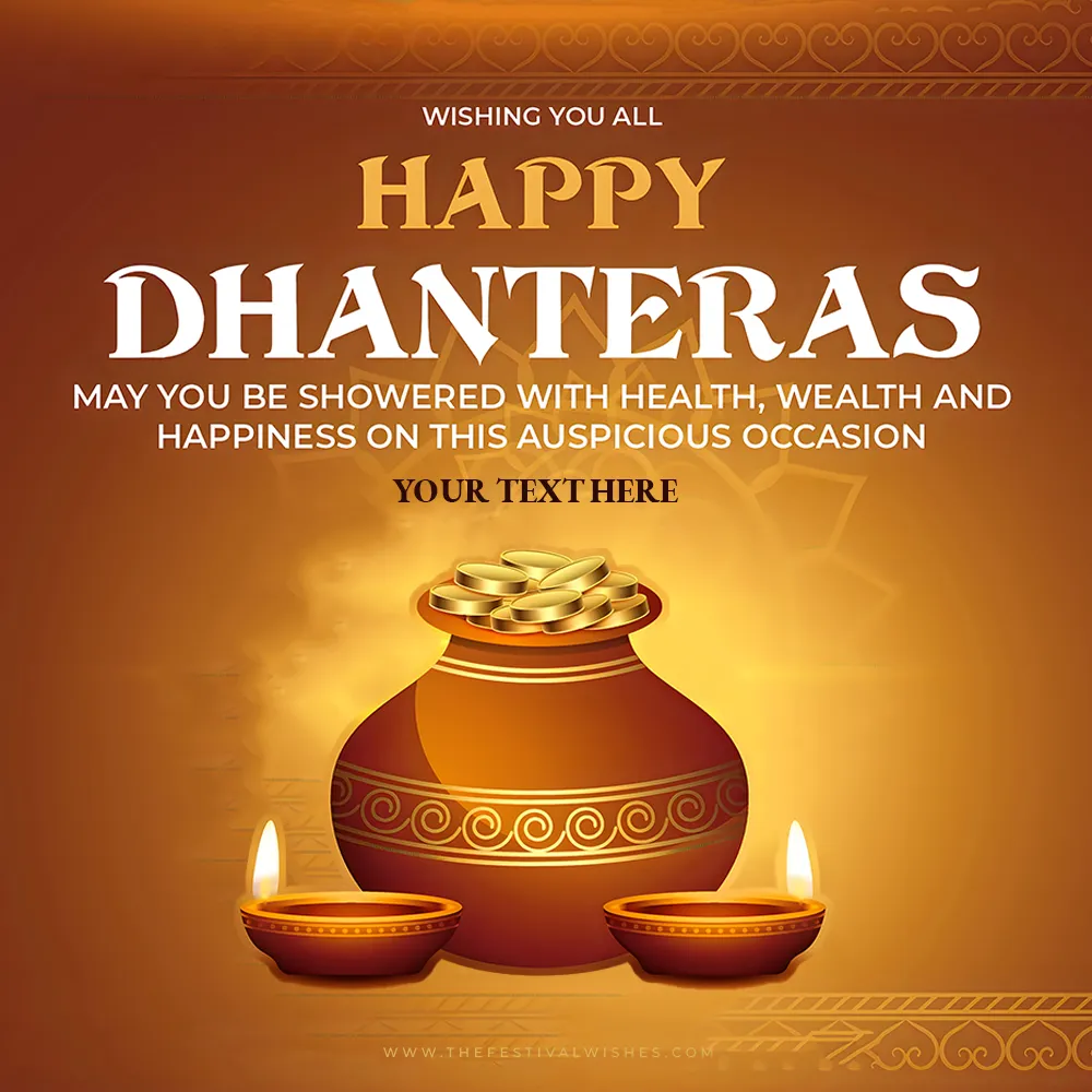 Happy Dhanteras 2024 Images With Company Name