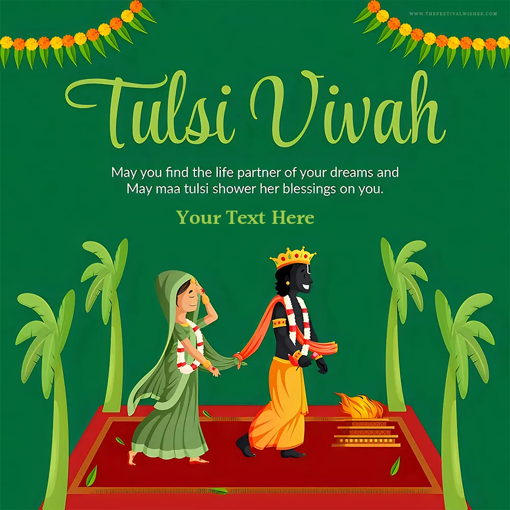 Tulsi Vivah 2025 Wishes In English Image With Name