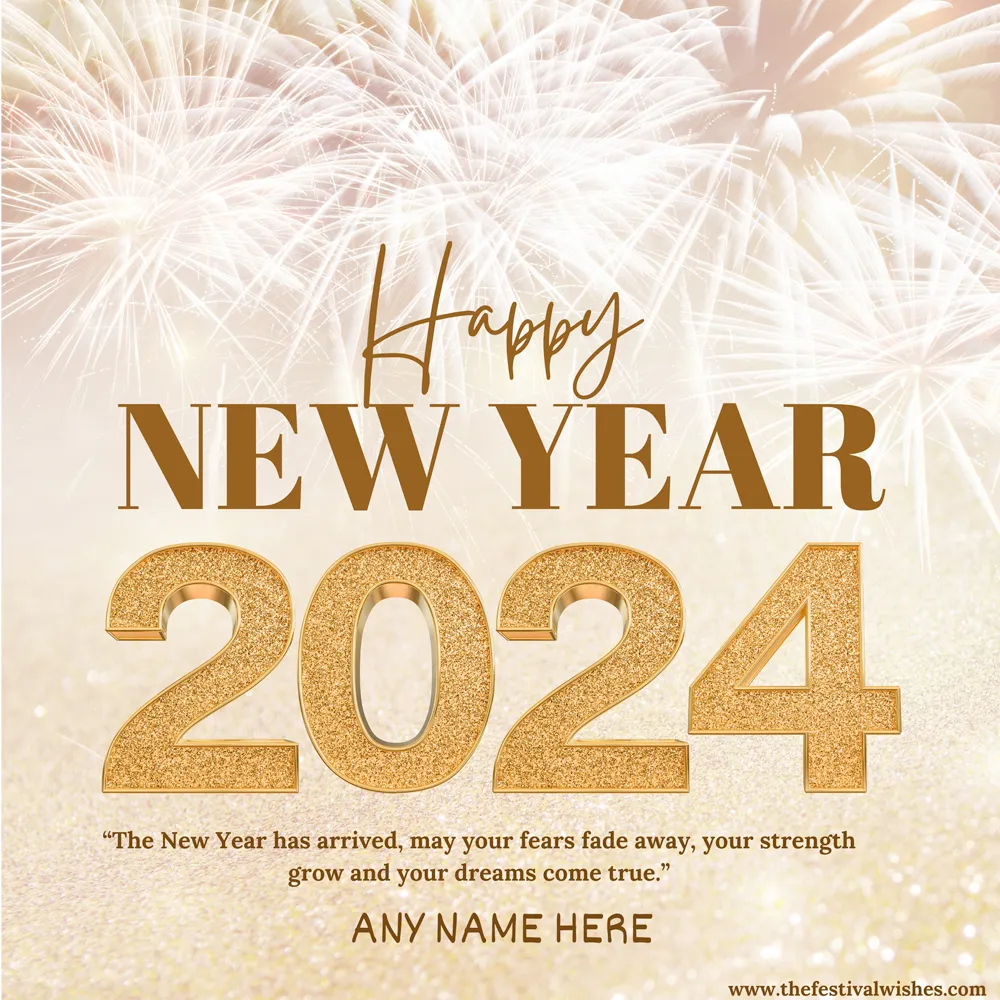 Happy New Year 2024 Wishes With Name