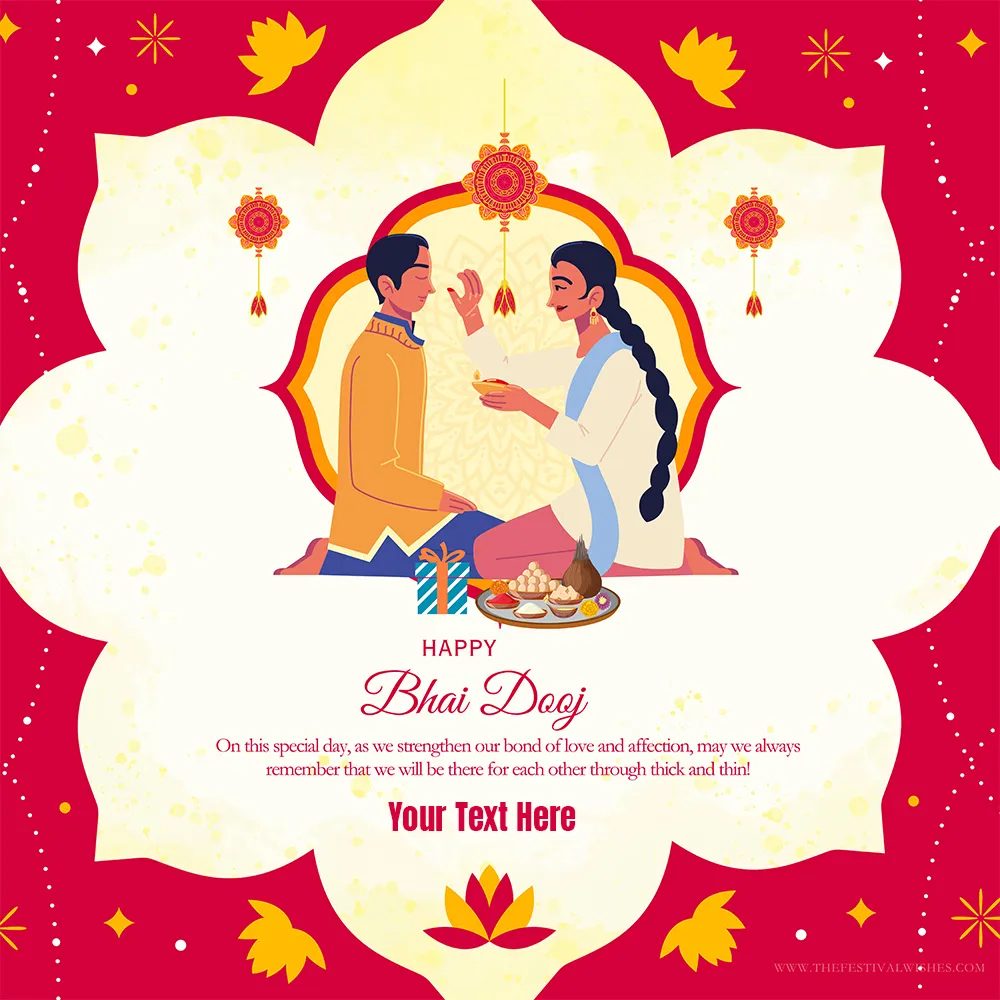 Whatsapp Happy Bhai Dooj 2024 Images In Hindi With Name Pic