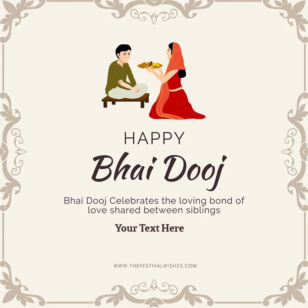 Bhai Dooj 2024 Greeting Card Images Edit Name In English
