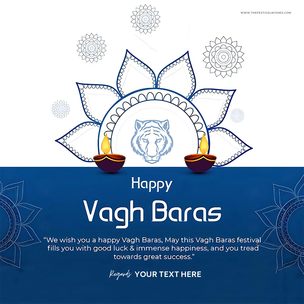 Wishing You A Very Happy Vagh Baras 2024 With Name