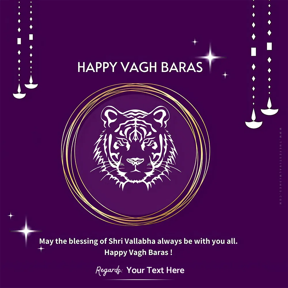 Govatsa Dwadashi Vagh Baras Wishes In English With Name