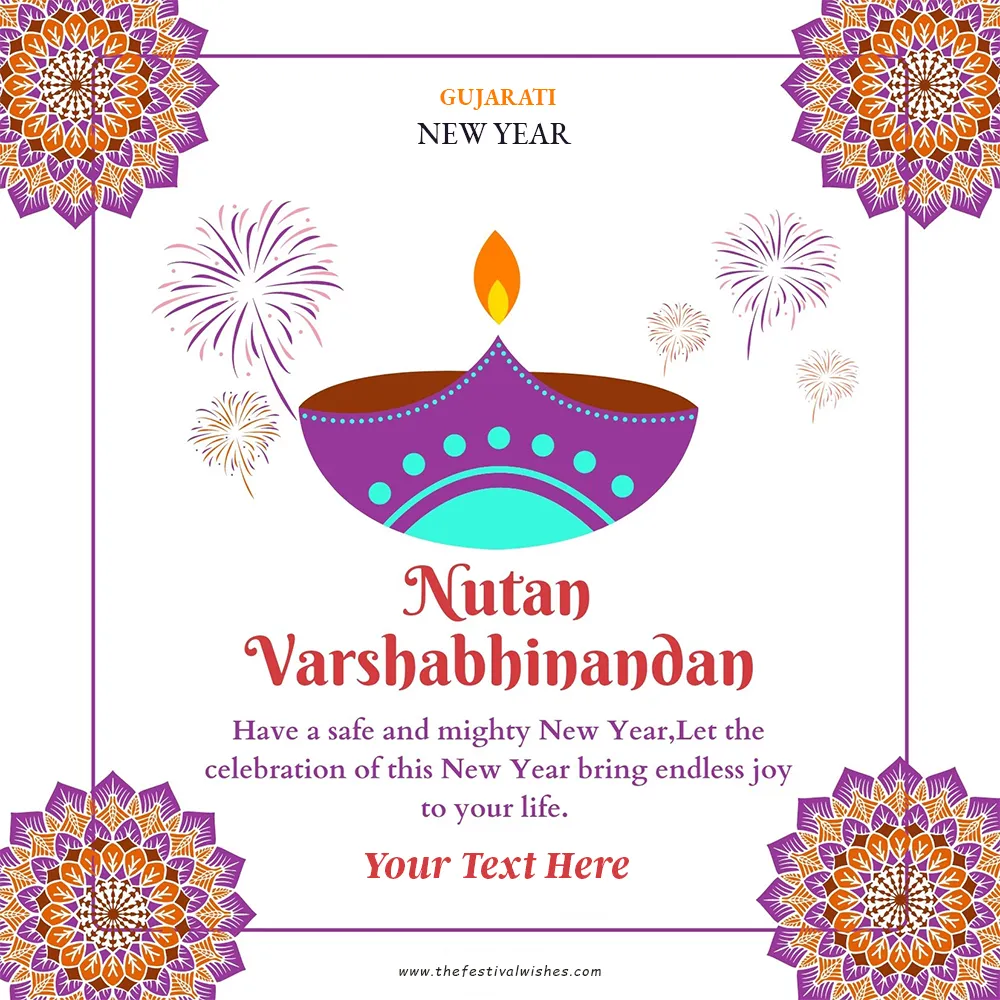 Happy New Year Wishes Nutan Varshabhinandan Greetings In Gujarati With Name