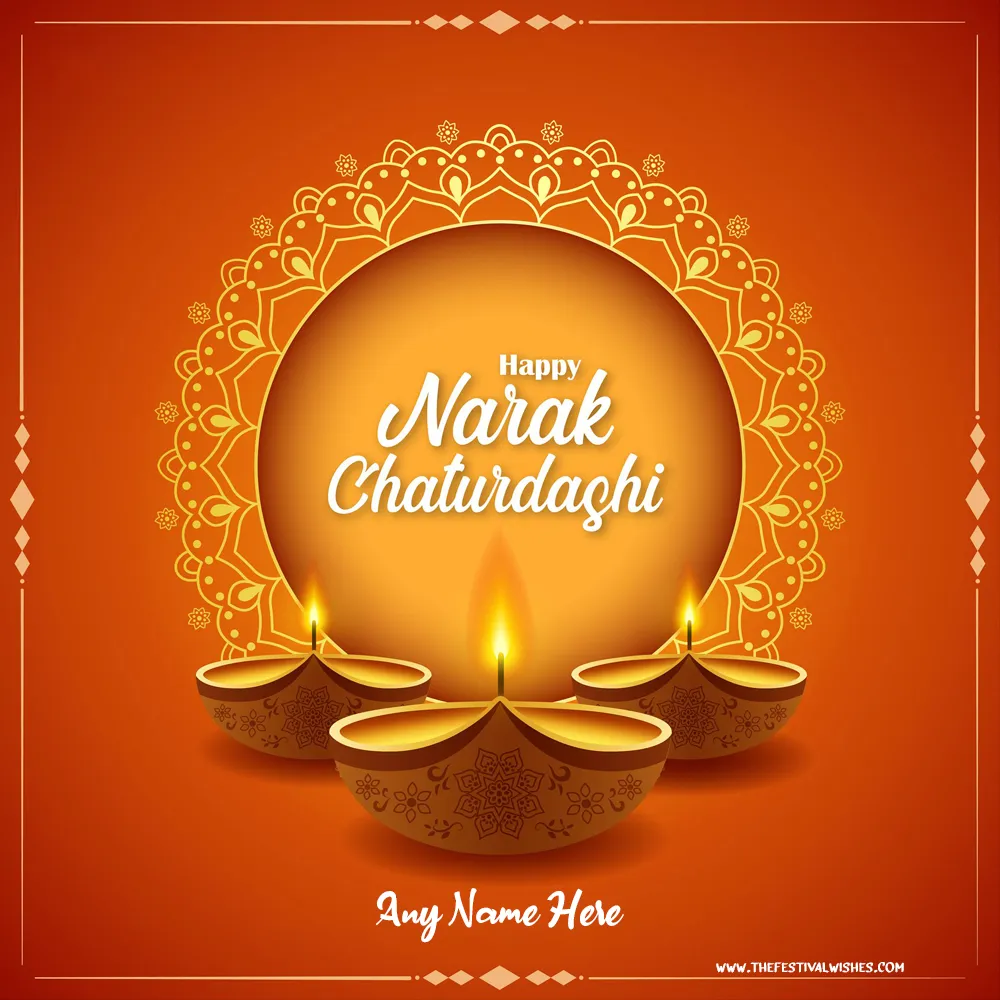 Happy Narak Chaturdashi 2024 Images Download With Name