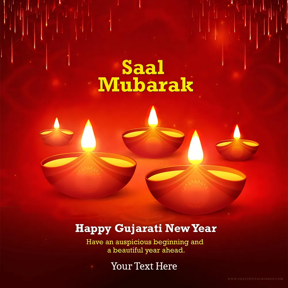 Saal Mubarak Happy Gujarati New Year Wishes 2024 Quotes In Gujarati With Name