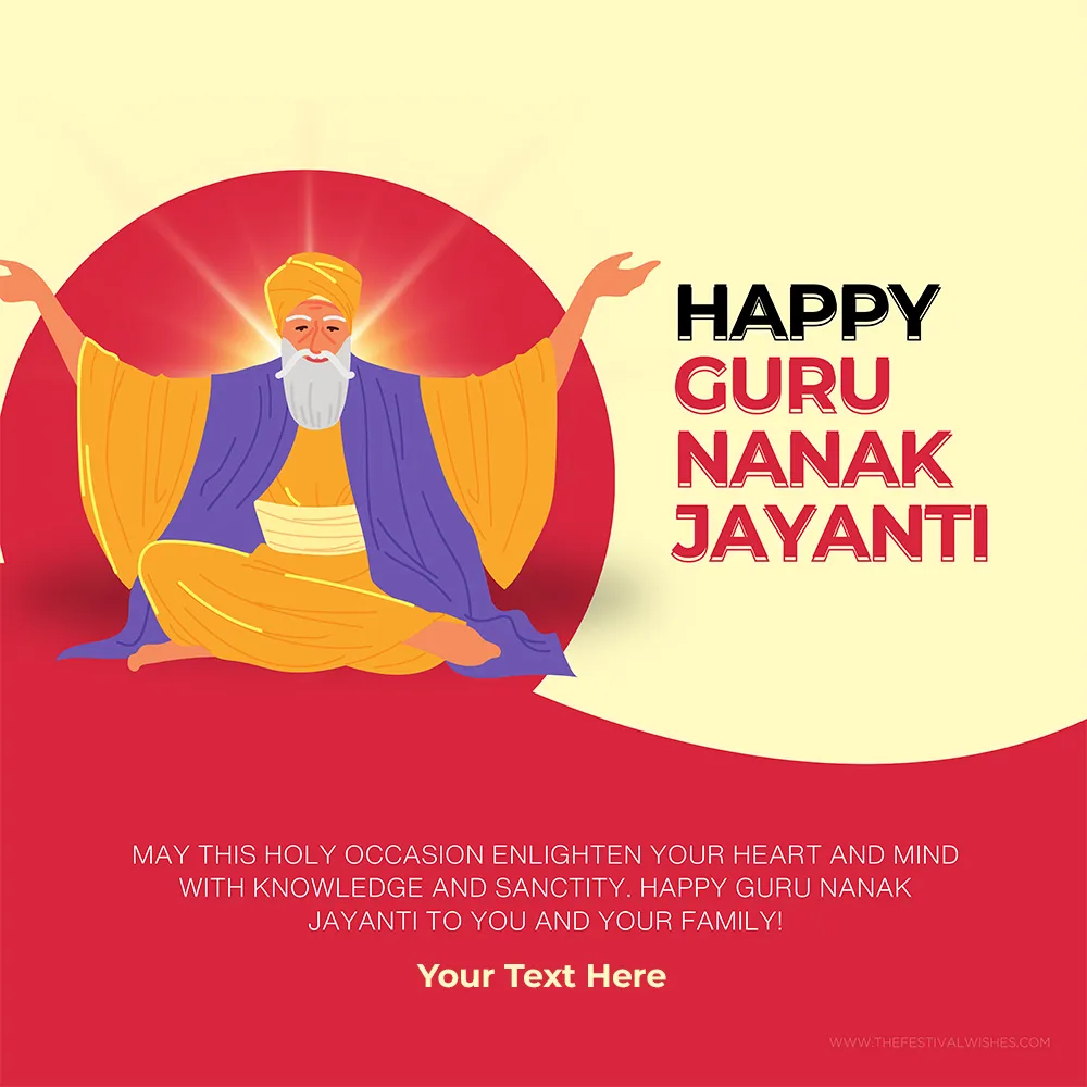 Wishing You A Very Happy Guru Nanak Jayanti With Name