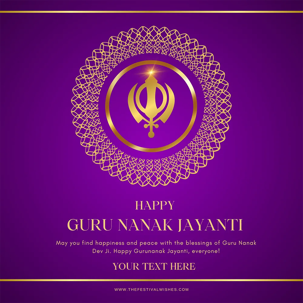 Devotional Guru Nanak Jayanti Wishing Card With Name
