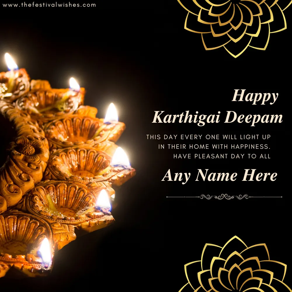 Karthigai Deepam 2024 Card With Name And Photo
