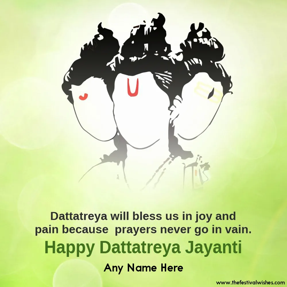 Dattatreya Jayanti 2024 Greeting Card With Name And Photo