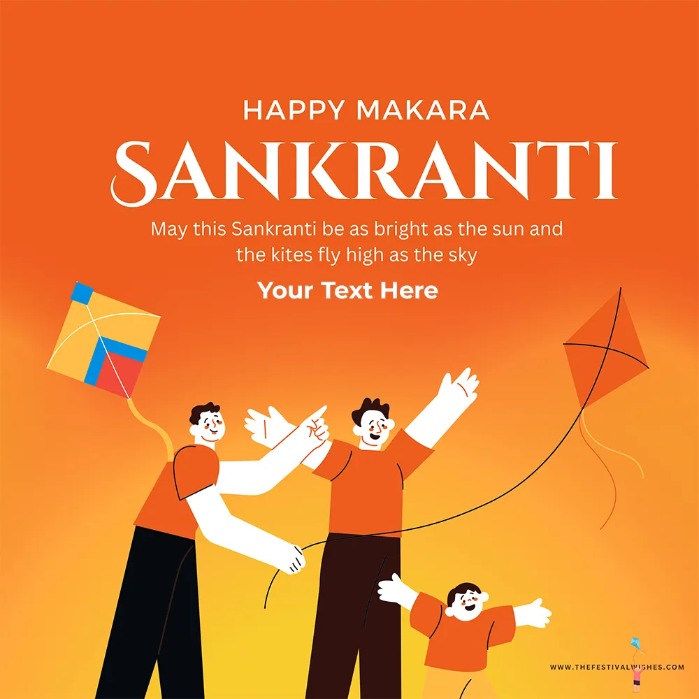 Online Printable Makar Sankranti 2024 Greeting Card Maker With Name