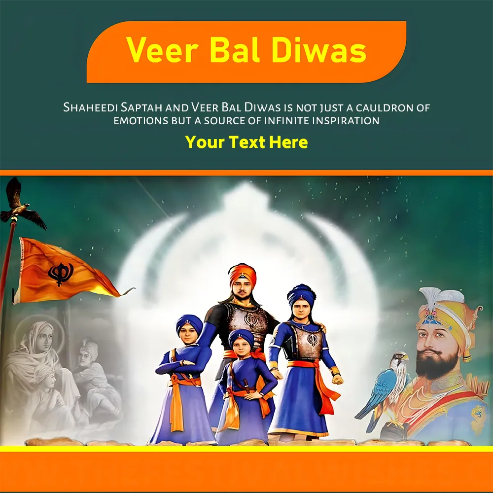 Veer Bal Diwas 2024 Greetings Message Card Editing With Name