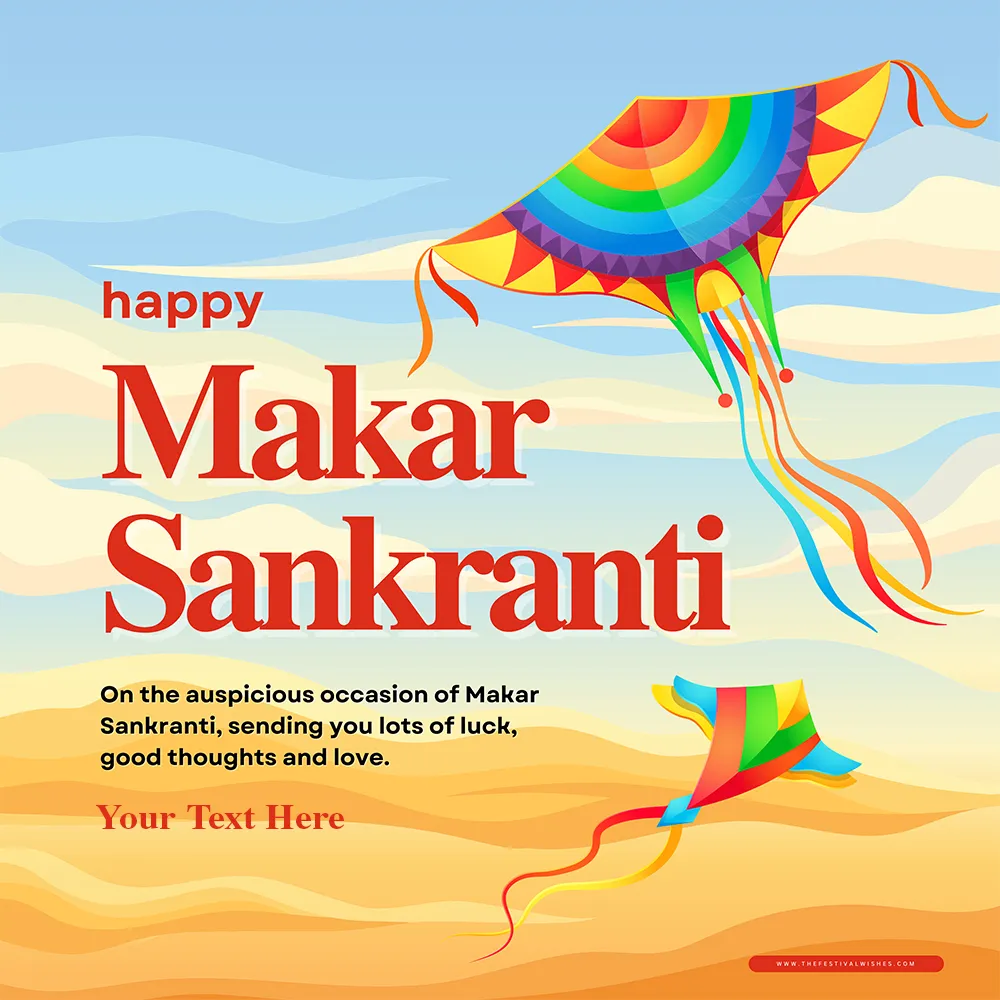 Makar Sankranti 2024 Kite Festival Card Image With Name