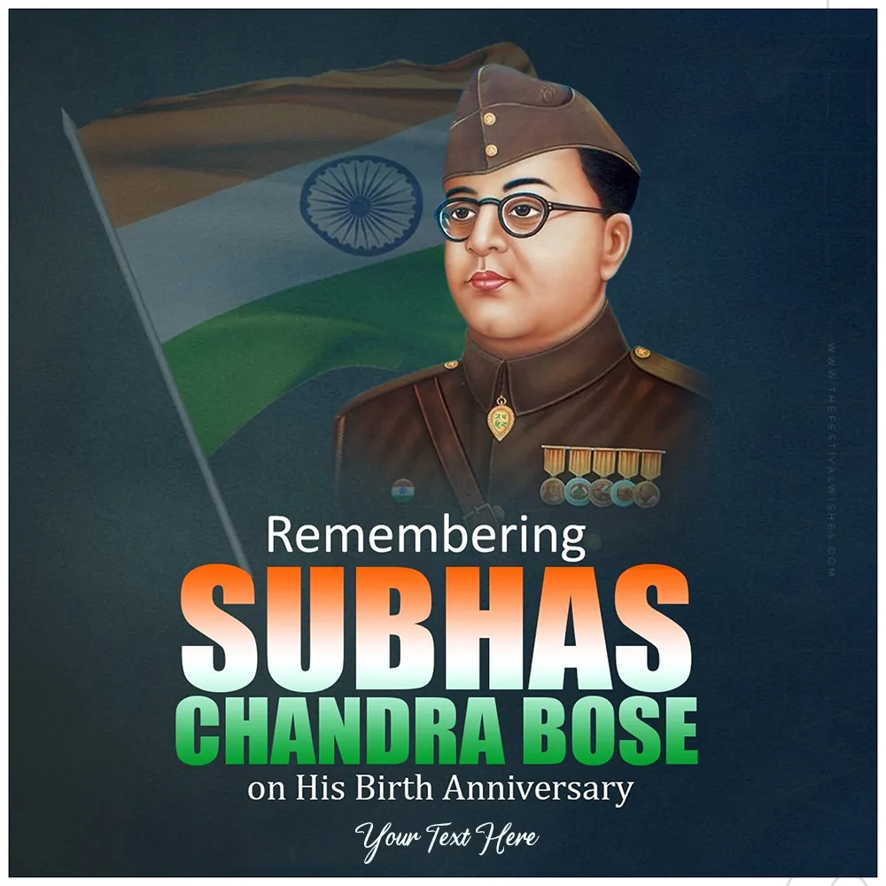 Subhash Chandra Bose Birth Anniversary Wishes With Name Download
