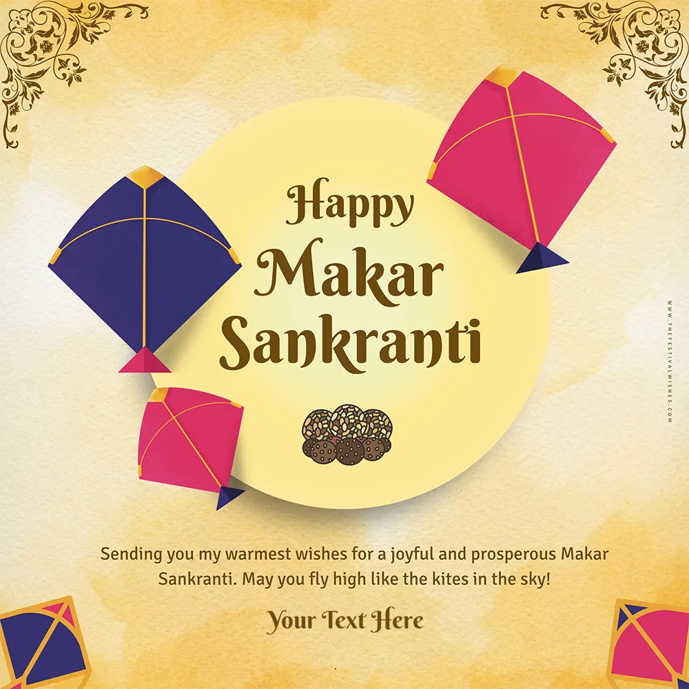 Makar Sankranti 2024 Uttarayan Greeting Card Messages In English With Name