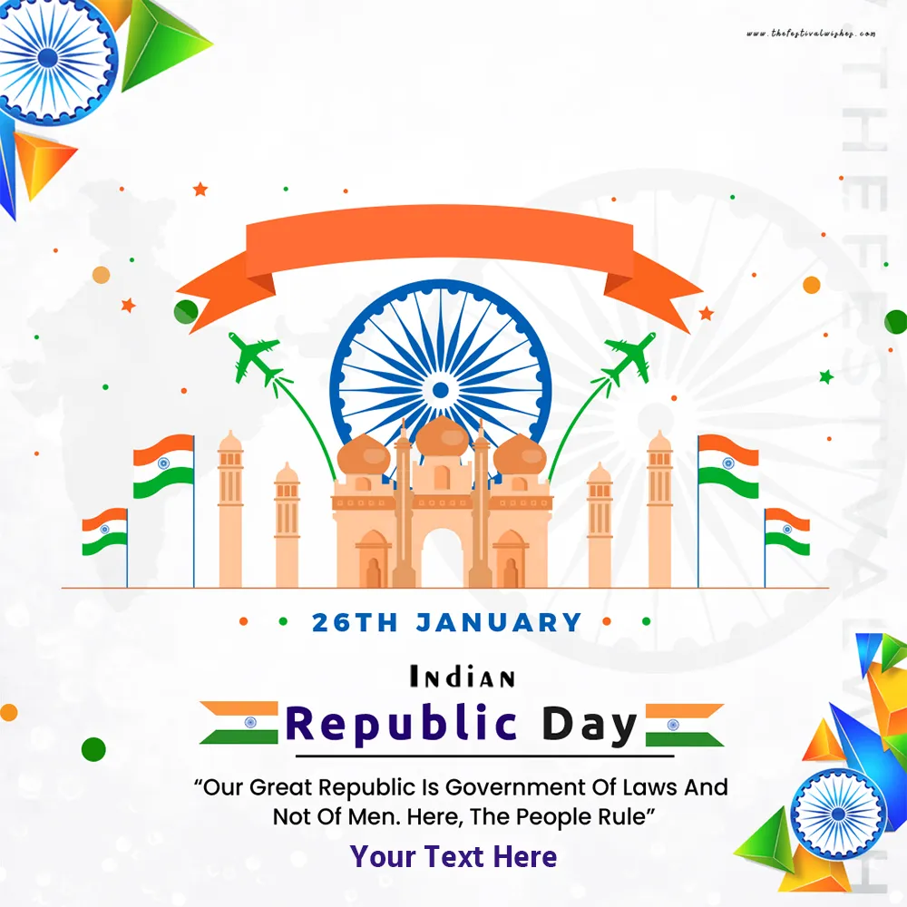 26 January 2024 Republic Day Dp Status With Name