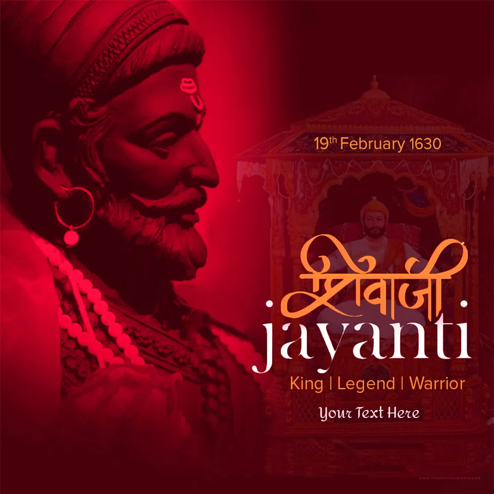 Create Your Name On Shivaji Maharaj Jayanti Celebration Images Status