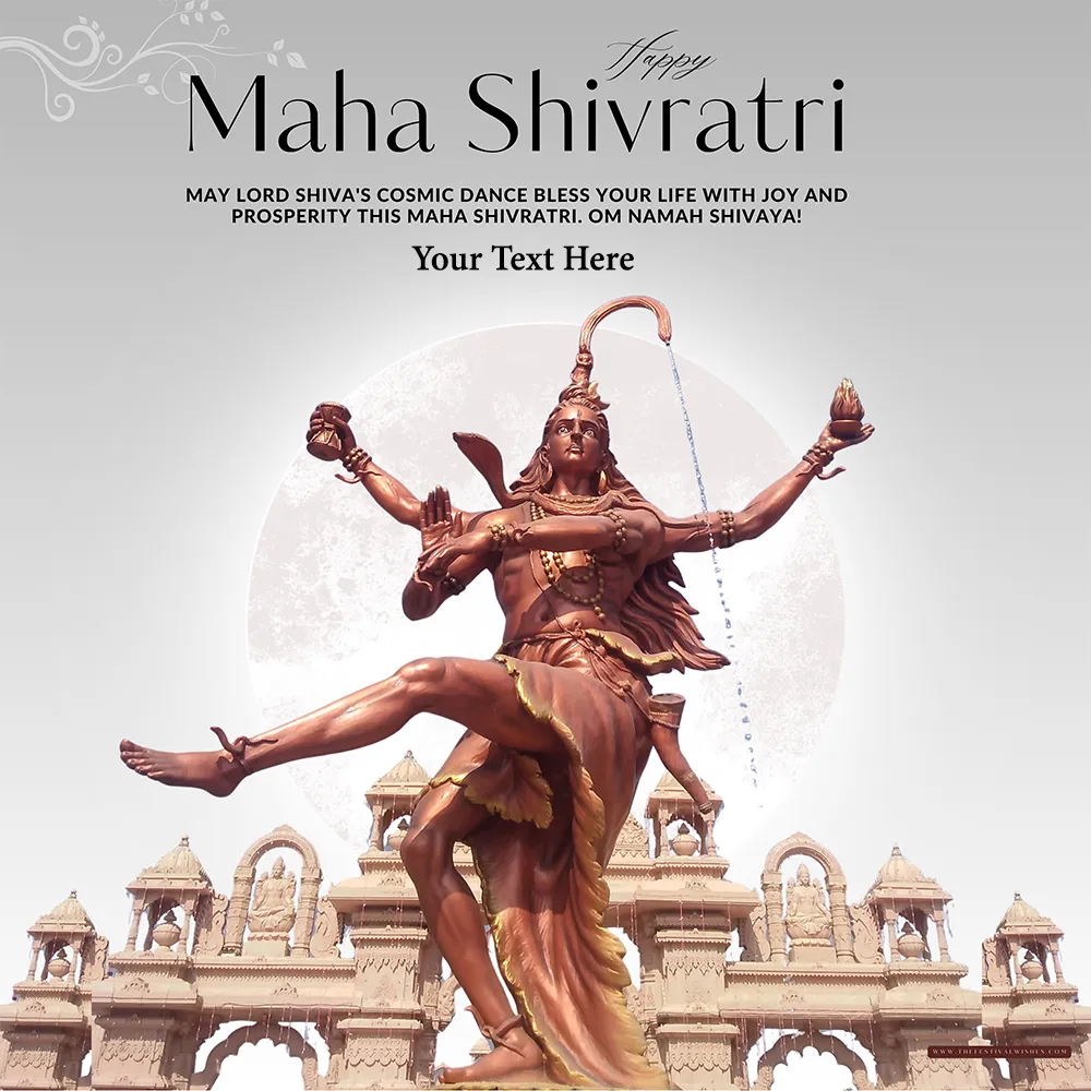Online Maha Shivratri Wishes 2025 Greeting Card Maker With Name