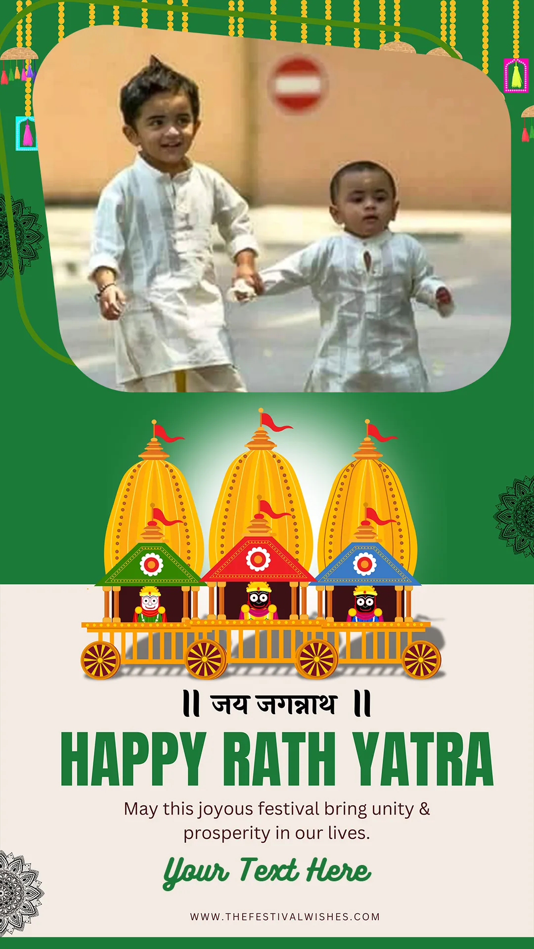 Online Rath Yatra 2025 Card Editor With Name And Photo
